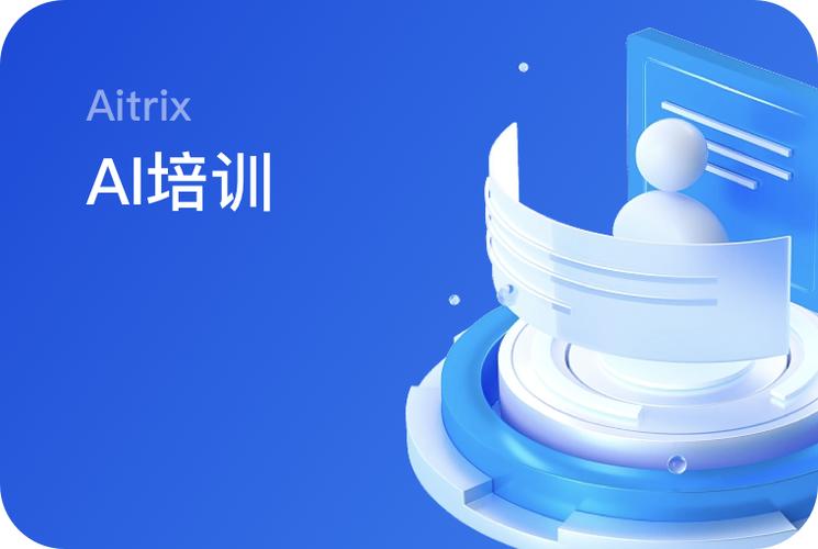 某上市公司CEO离婚案开庭,财产分割涉及数十亿资产