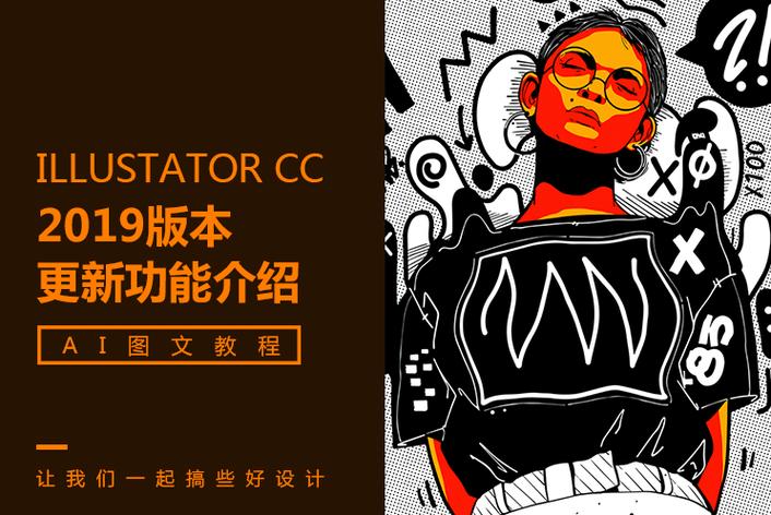【速报】某网红直播间突发意外，百万粉丝目睹全程