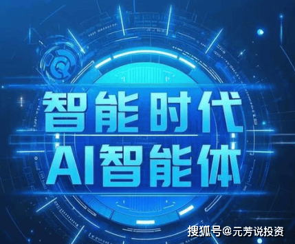 八卦达人
